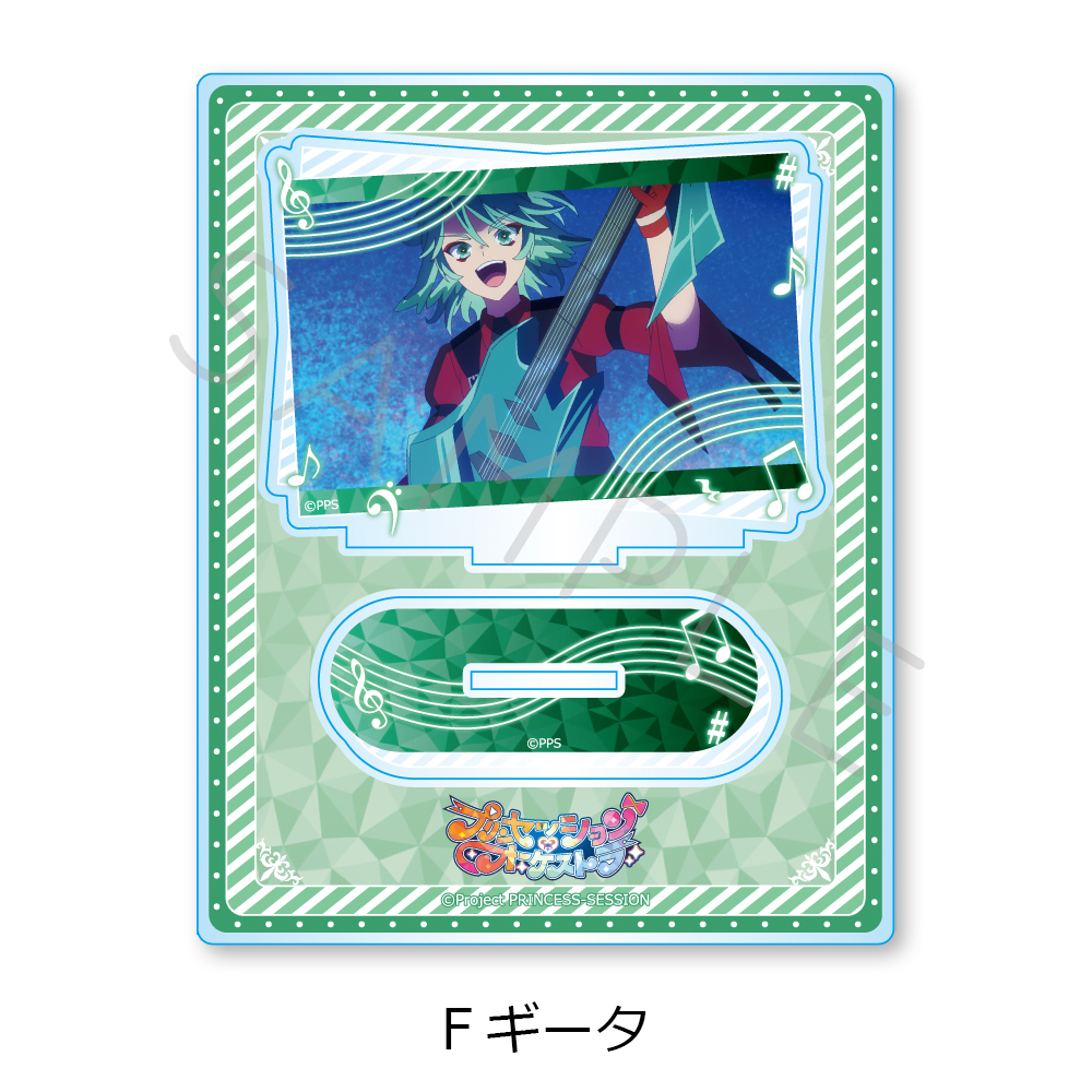"Princession Orchestra" Acrylic Stand F Gita