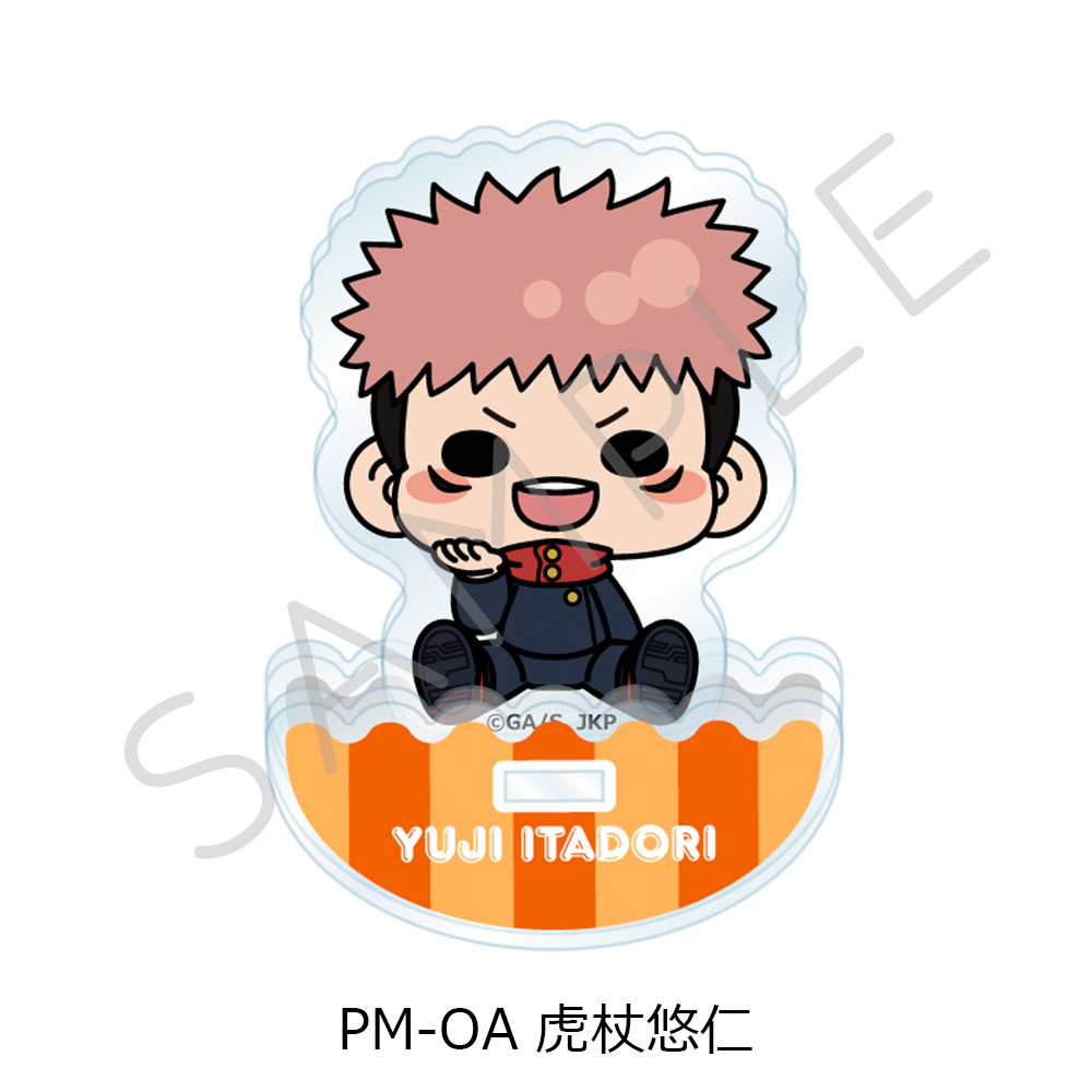 "Jujutsu Kaisen" Season 2 Vol. 5 Acrylic Stand PM-OA Itadori Yuji