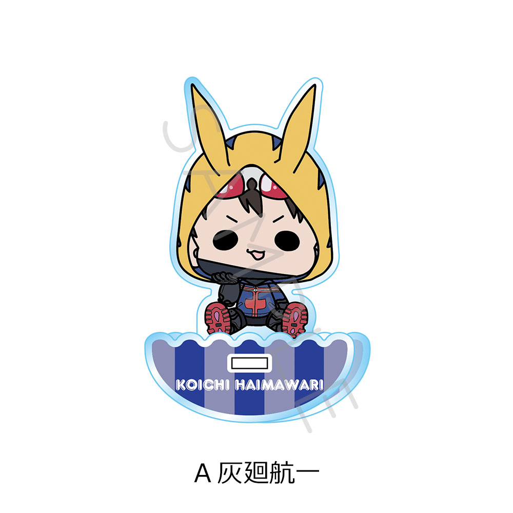 "My Hero Academia: Vigilantes" Acrylic Stand A Haimawari Koichi