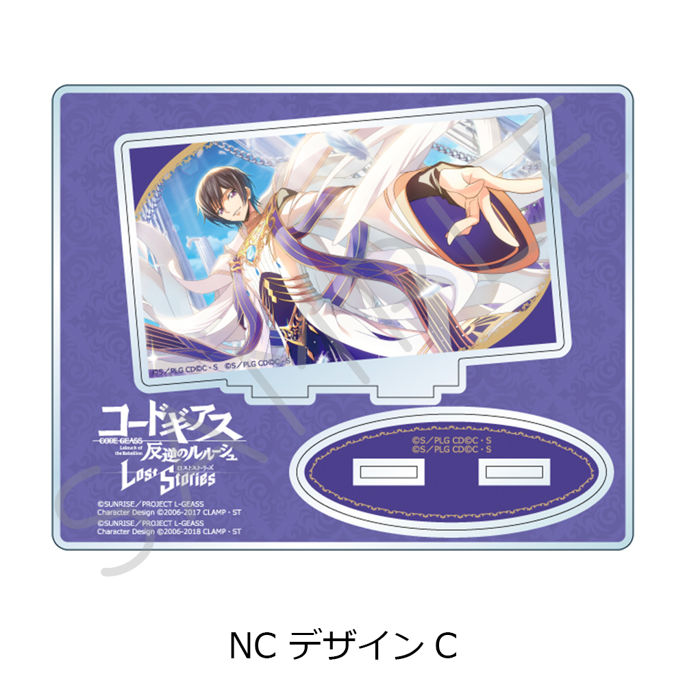 "Code Geass Lelouch of the Rebellion" Vol. 4 Acrylic Stand NC Design C
