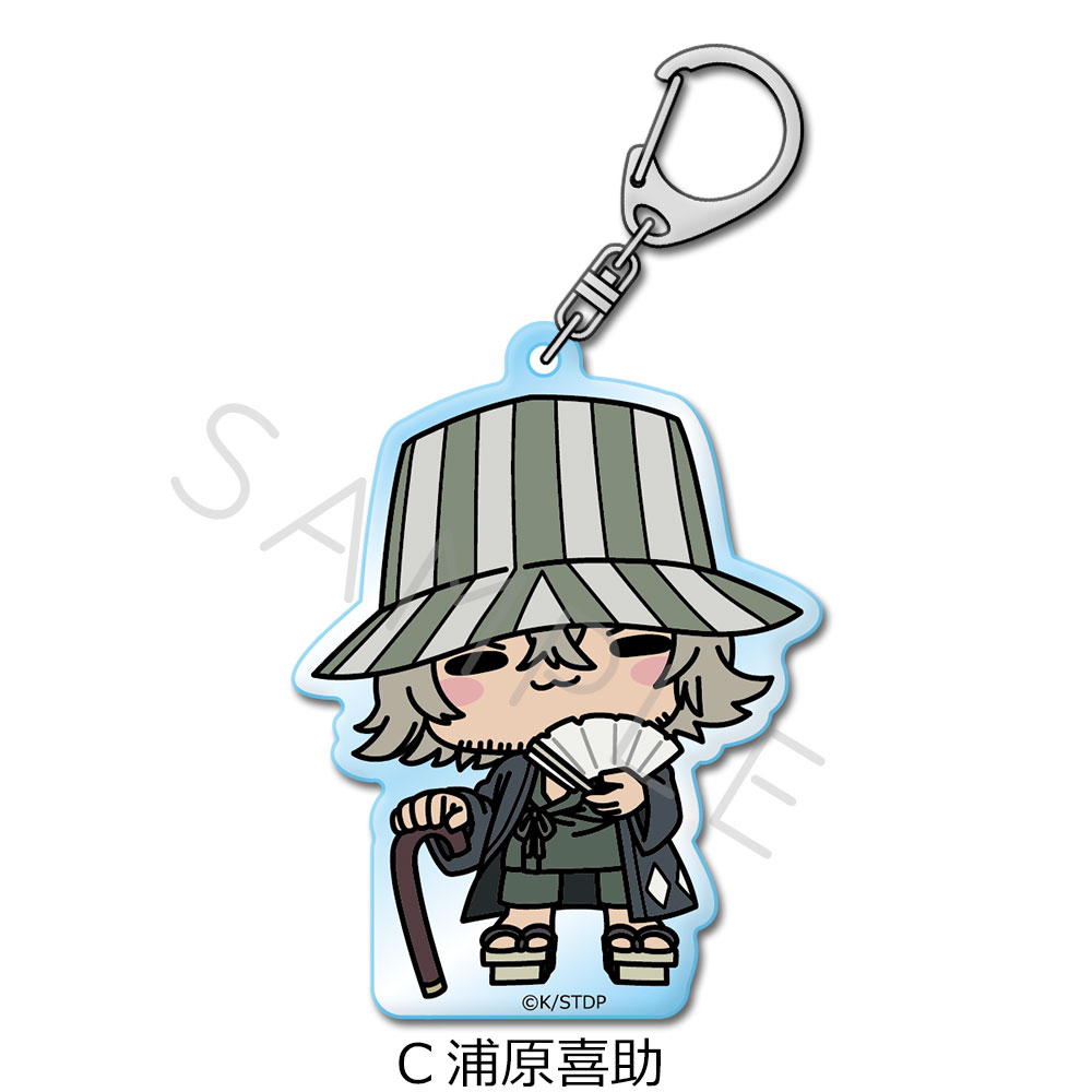 "Bleach: Thousand-Year Blood War" Acrylic Key Chain C Urahara Kisuke