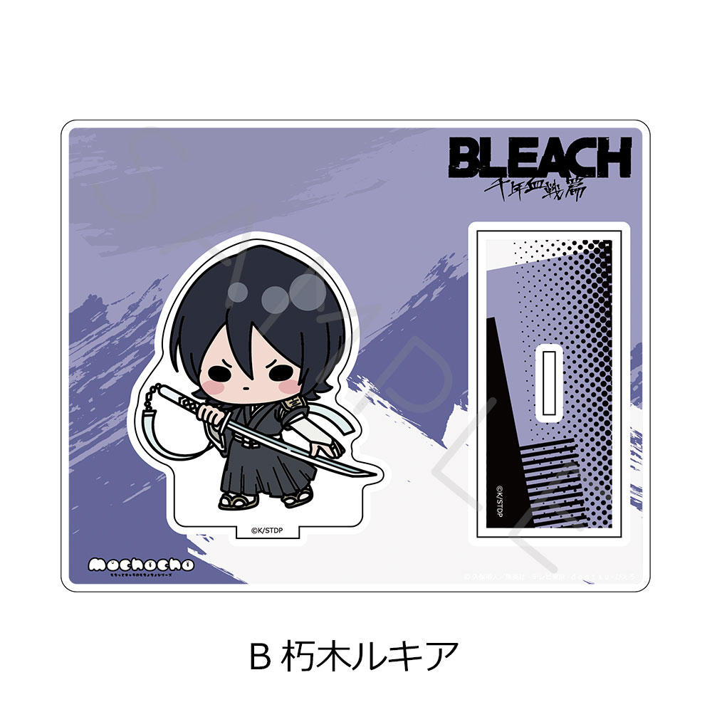 "Bleach: Thousand-Year Blood War" Acrylic Stand B Kuchiki Rukia