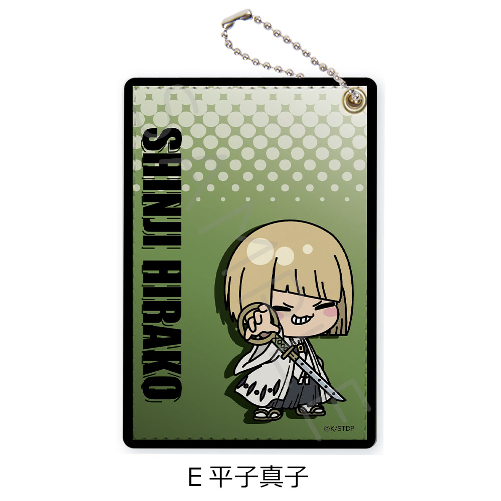 "Bleach: Thousand-Year Blood War" Pass Case E Hirako Shinji