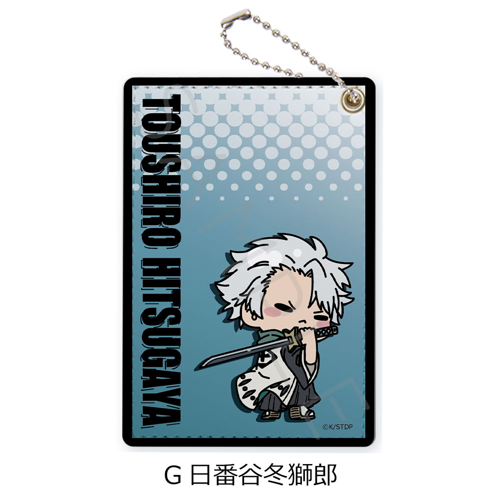 "Bleach: Thousand-Year Blood War" Pass Case G Hitsugaya Toushiro