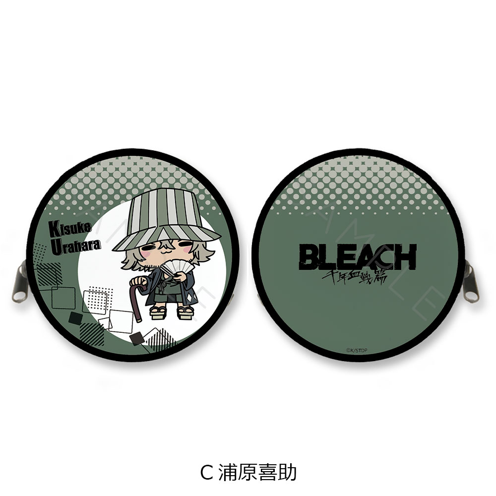 "Bleach: Thousand-Year Blood War" Round Coin Case C Urahara Kisuke
