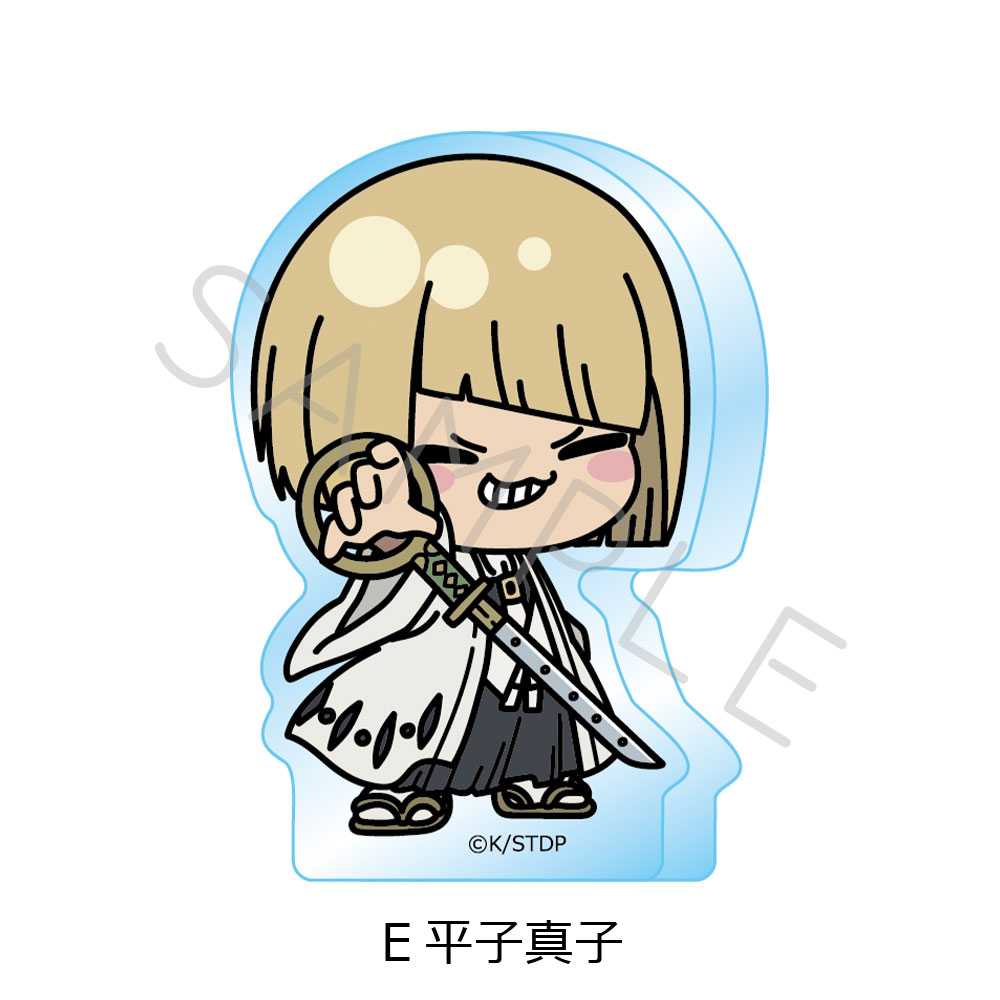 "Bleach: Thousand-Year Blood War" Acrylic Mini Block E Hirako Shinji
