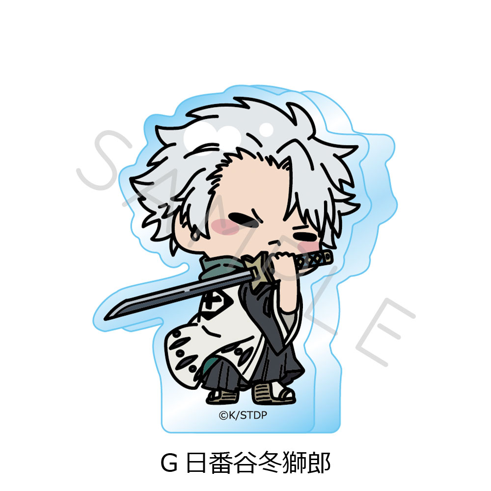 "Bleach: Thousand-Year Blood War" Acrylic Mini Block G Hitsugaya Toushiro