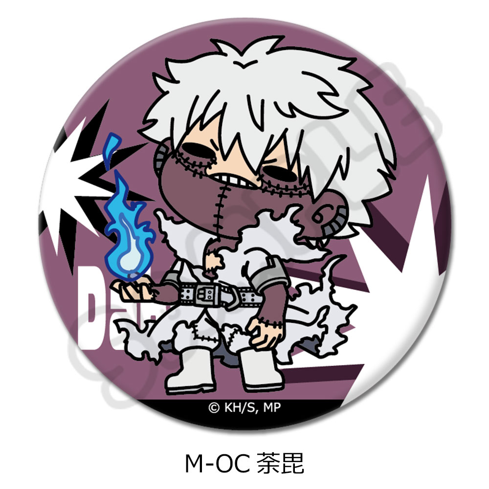 "My Hero Academia" Minna mochocho Ka Daisakusen! Vol. 7 Round Can Badge (57mm) M-OC Dabi