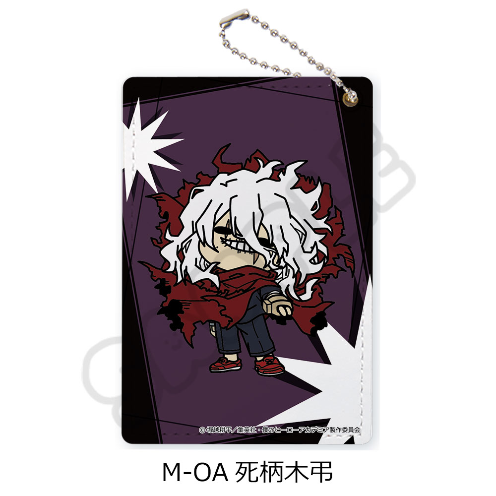 "My Hero Academia" Minna mochocho Ka Daisakusen! Vol. 7 Pass Case M-OA Shigaraki Tomura