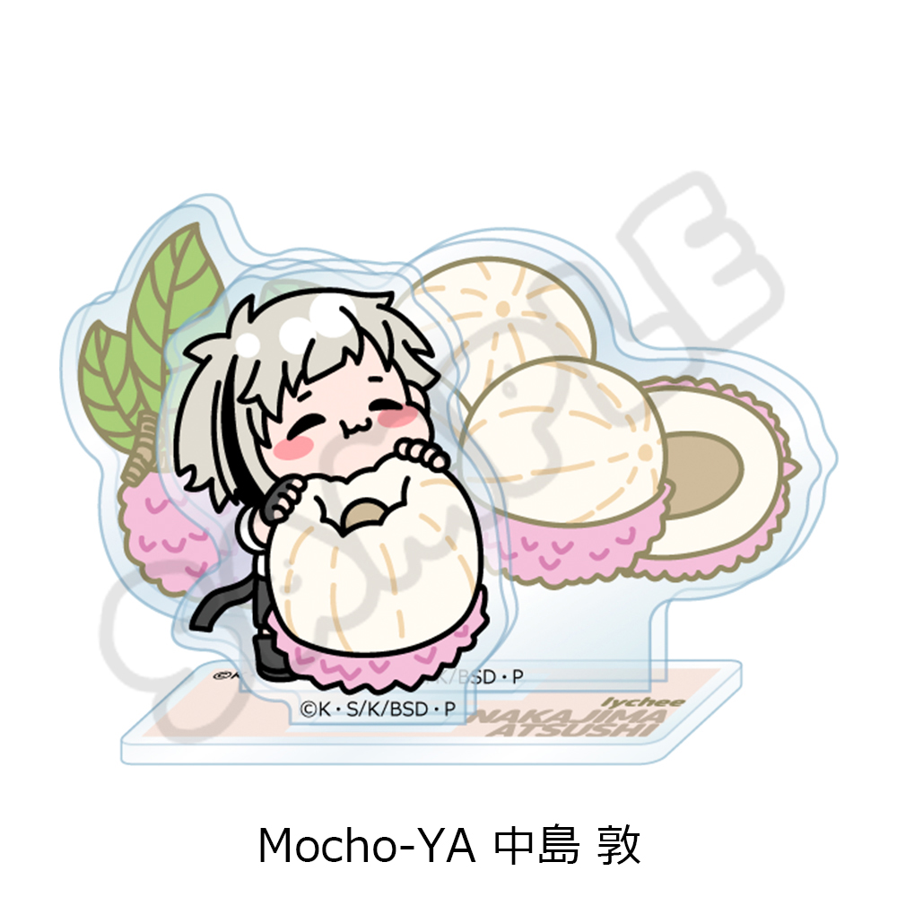 "Bungo Stray Dogs" Vol. 7 Acrylic Stand Mocho-YA Nakajima Atsushi