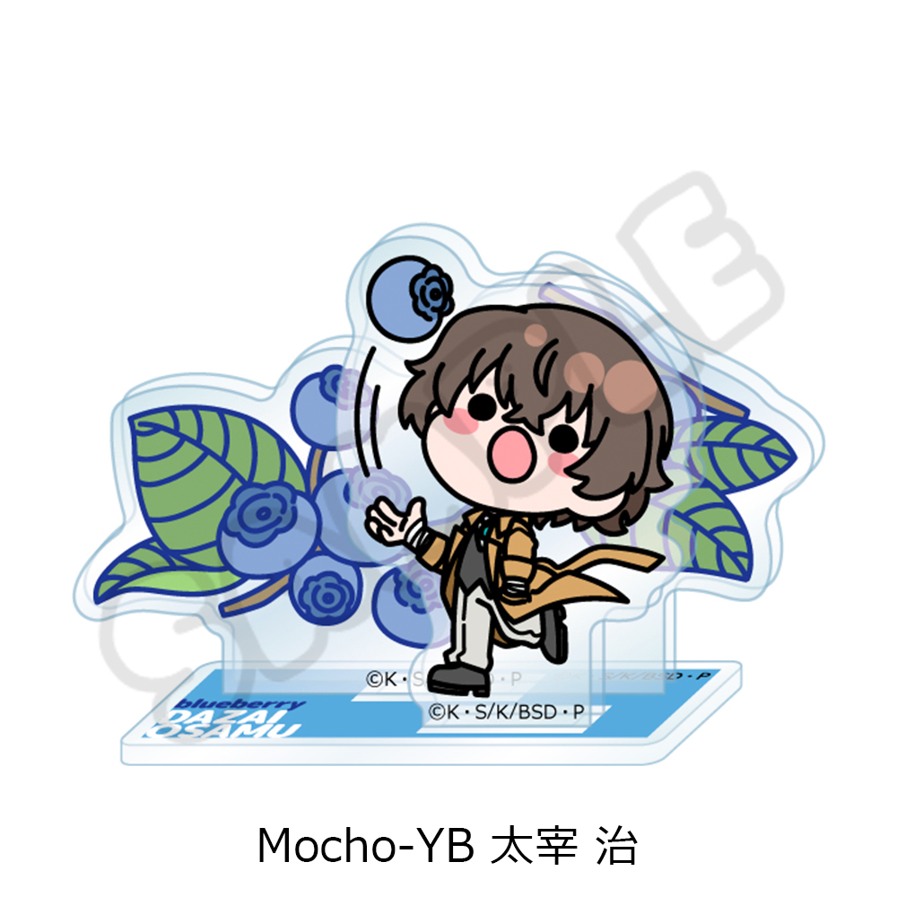 "Bungo Stray Dogs" Vol. 7 Acrylic Stand Mocho-YB Dazai Osamu