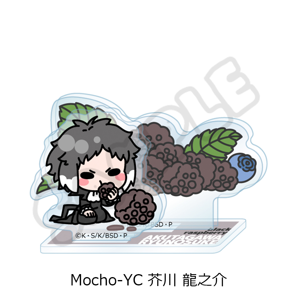 "Bungo Stray Dogs" Vol. 7 Acrylic Stand Mocho-YC Akutagawa Ryunosuke