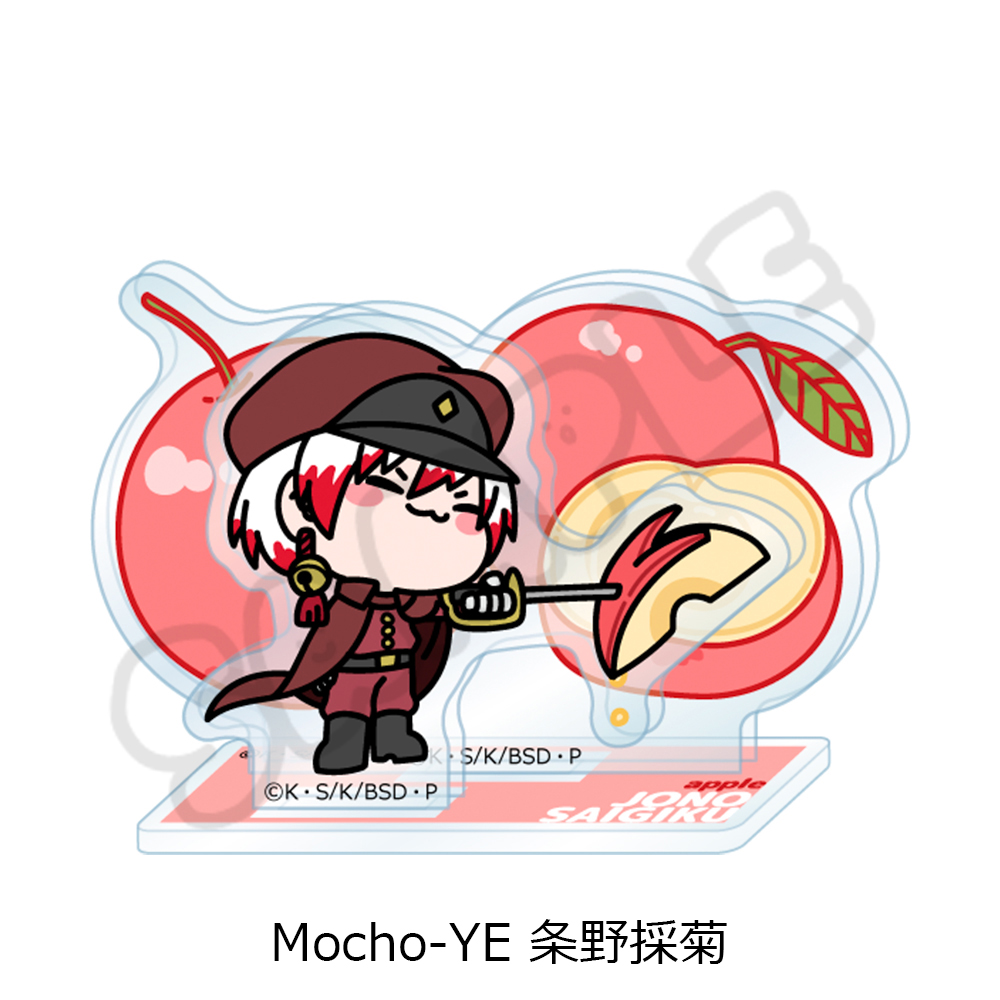 "Bungo Stray Dogs" Vol. 7 Acrylic Stand Mocho-YE Jono Saigiku