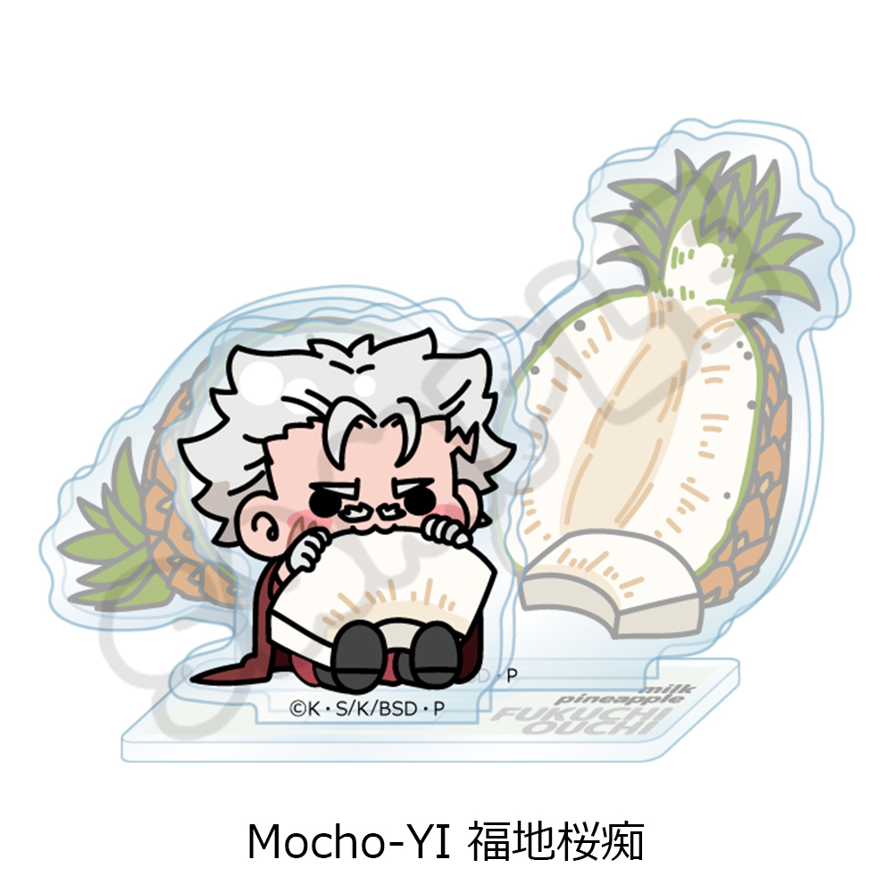 "Bungo Stray Dogs" Vol. 7 Acrylic Stand Mocho-YI Fukuchi Ouchi