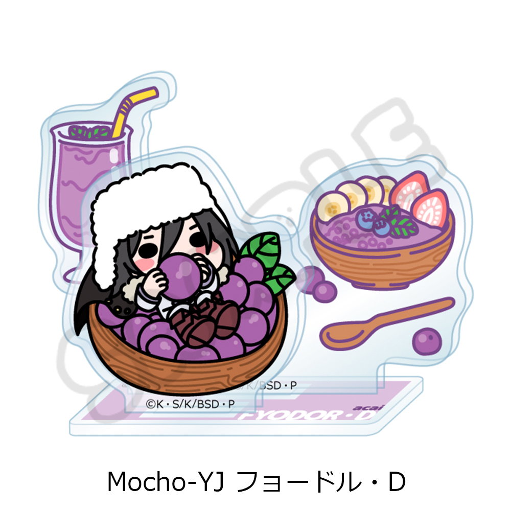 "Bungo Stray Dogs" Vol. 7 Acrylic Stand Mocho-YJ Fyodor D