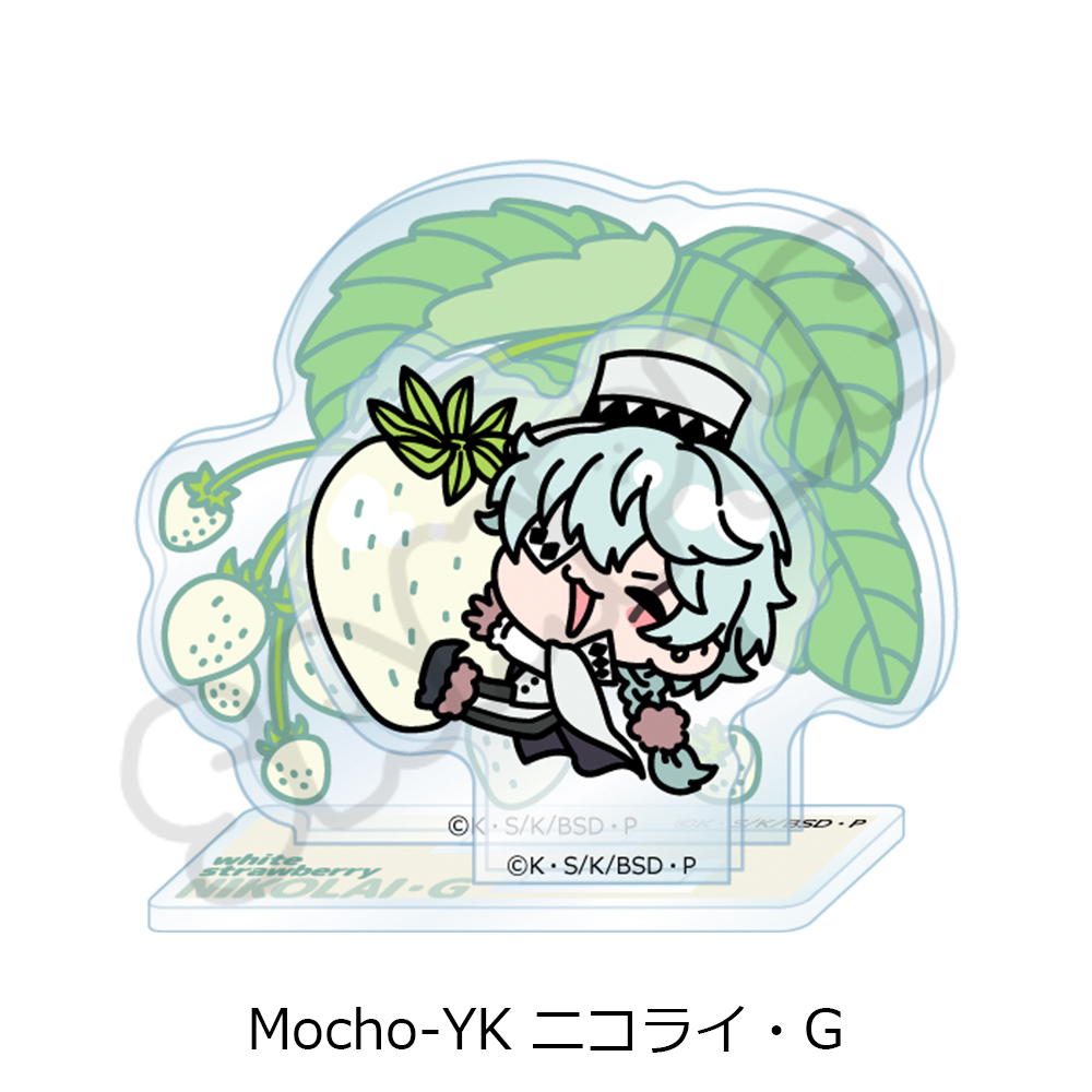 "Bungo Stray Dogs" Vol. 7 Acrylic Stand Mocho-YK Nikolai G