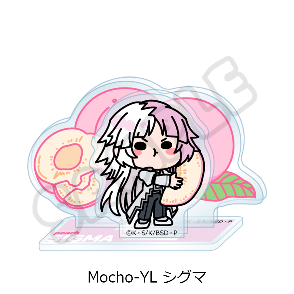 "Bungo Stray Dogs" Vol. 7 Acrylic Stand Mocho-YL Sigma