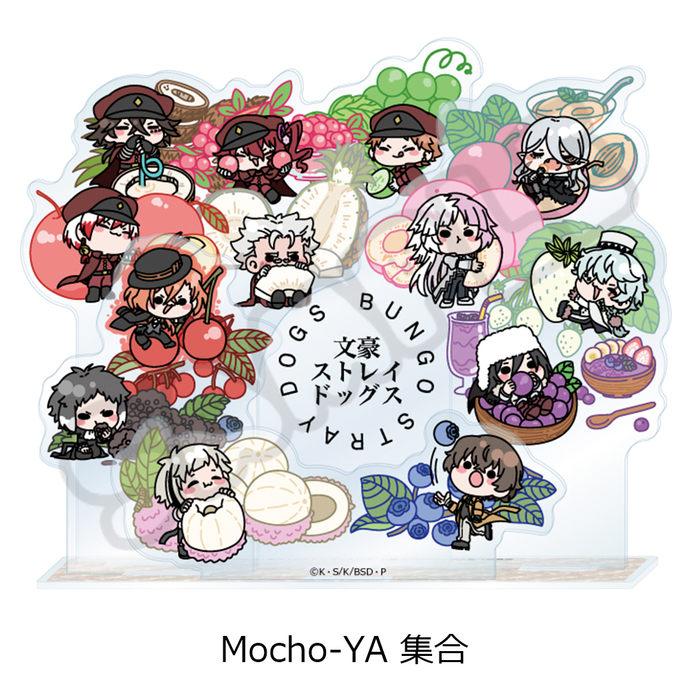 "Bungo Stray Dogs" Vol. 7 Big Acrylic Stand Mocho-YA Group