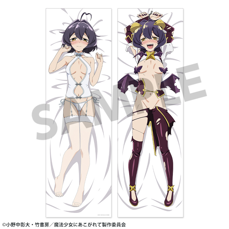 "Gushing Over Magical Girls" Original Illustration Dakimakura Cover Hiiragi Utena & Magia Baiser
