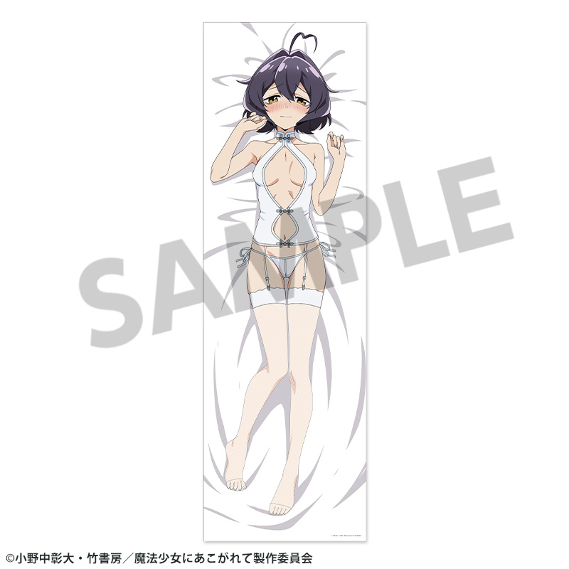 "Gushing Over Magical Girls" Original Illustration Dakimakura Cover Hiiragi Utena & Magia Baiser