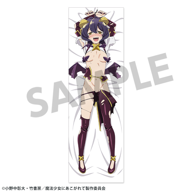 "Gushing Over Magical Girls" Original Illustration Dakimakura Cover Hiiragi Utena & Magia Baiser