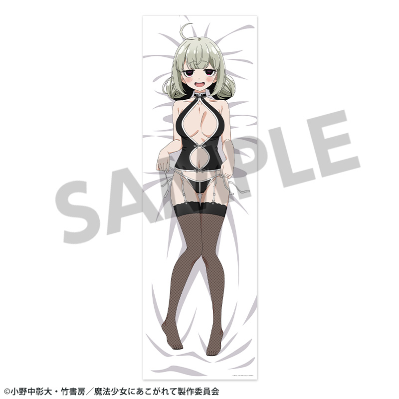 "Gushing Over Magical Girls" Original Illustration Dakimakura Cover Araga Kiwi & Leoparde