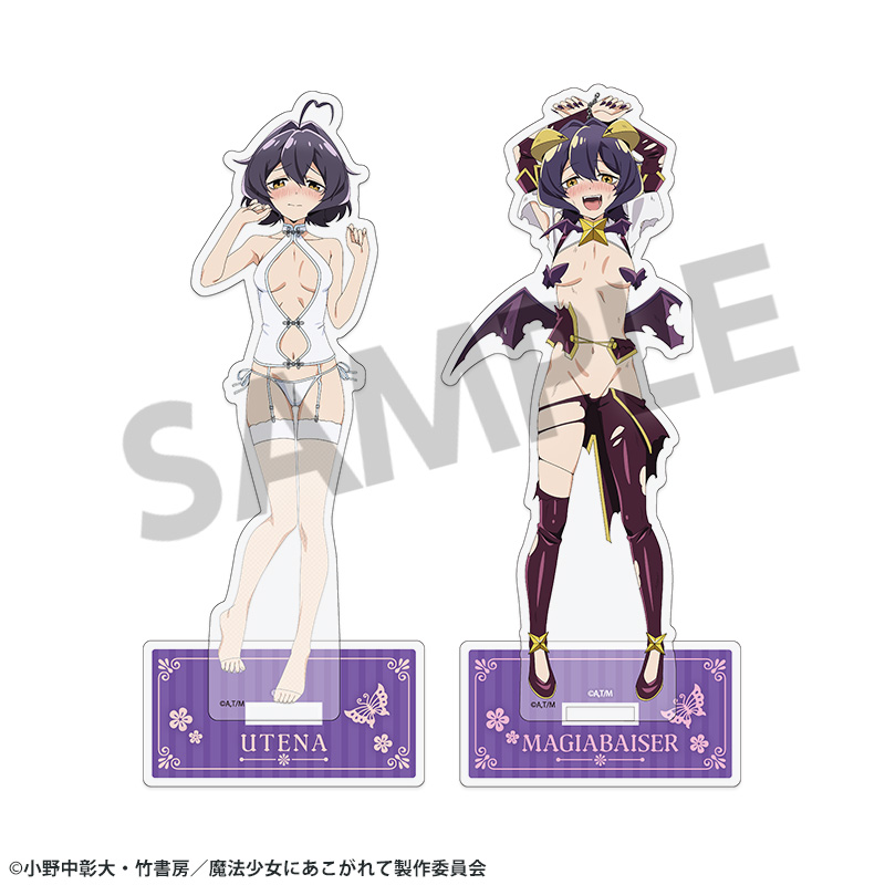"Gushing Over Magical Girls" Original Illustration Acrylic Stand Set Hiiragi Utena & Magia Baiser