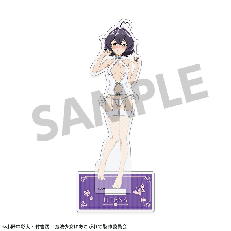 "Gushing Over Magical Girls" Original Illustration Acrylic Stand Set Hiiragi Utena & Magia Baiser
