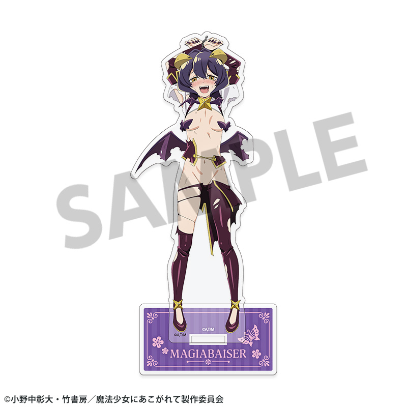"Gushing Over Magical Girls" Original Illustration Acrylic Stand Set Hiiragi Utena & Magia Baiser