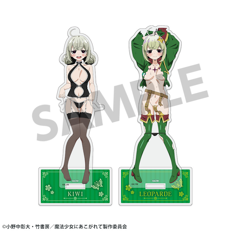 "Gushing Over Magical Girls" Original Illustration Acrylic Stand Set Araga Kiwi & Leoparde