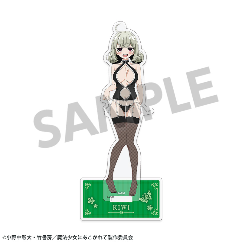 "Gushing Over Magical Girls" Original Illustration Acrylic Stand Set Araga Kiwi & Leoparde