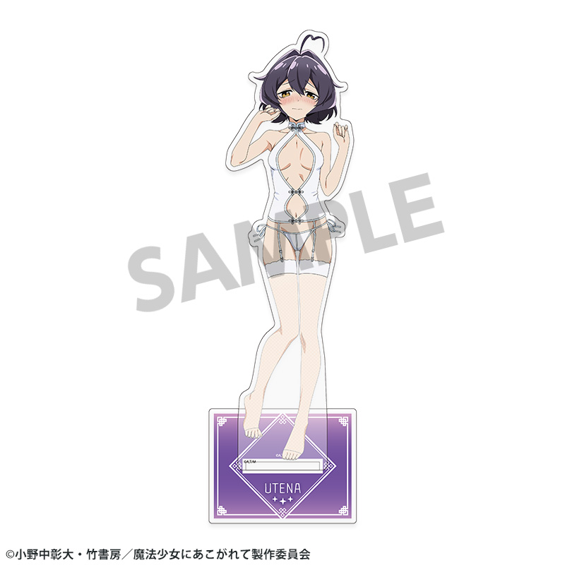 "Gushing Over Magical Girls" Original Illustration Big Acrylic Stand Hiiragi Utena
