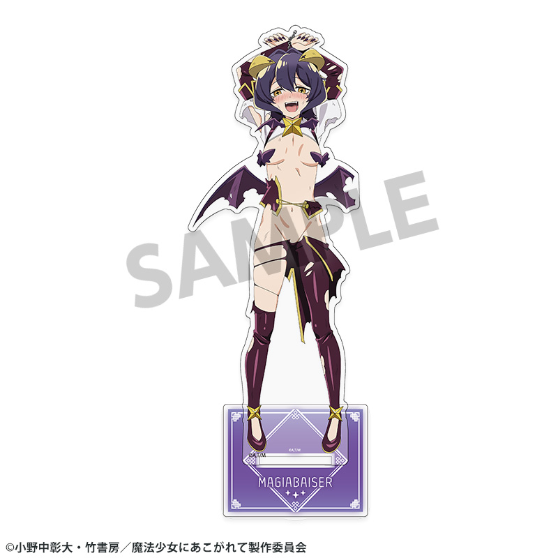 "Gushing Over Magical Girls" Original Illustration Big Acrylic Stand Magia Baiser