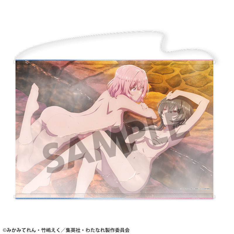 "There's No Freaking Way I'll be Your Lover! Unless..." B2 Tapestry Renako & Satuki