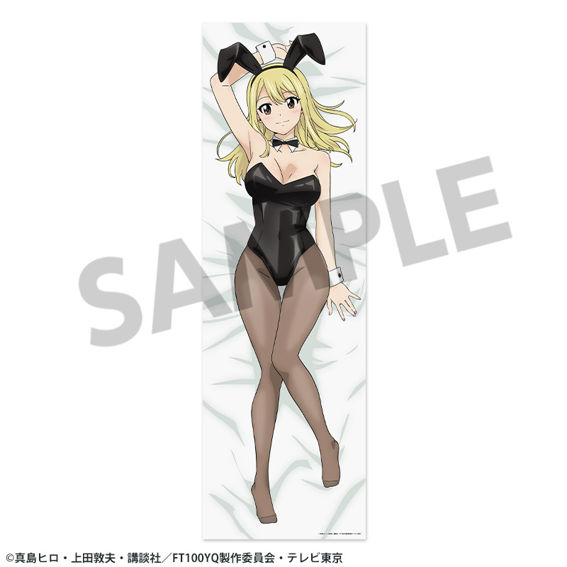 "Fairy Tail 100 Years Quest" Original Illustration Dakimakura Cover Lucy Heartfilia