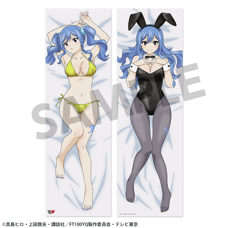 "Fairy Tail 100 Years Quest" Original Illustration Dakimakura Cover Juvia Lockser