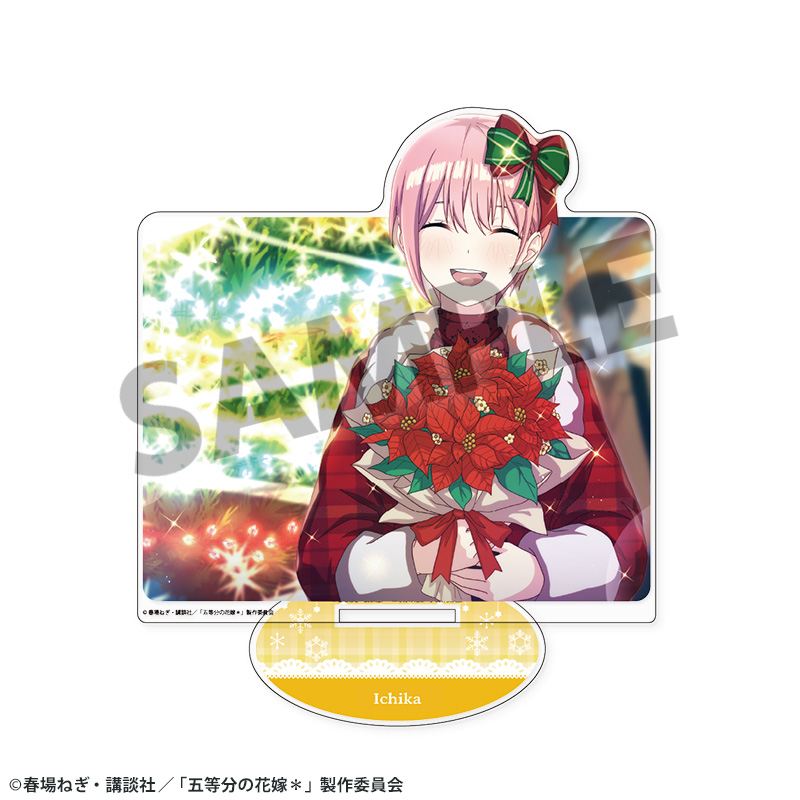 "The Quintessential Quintuplets Specials 2" Big Acrylic Stand Vol. 1 Nakano Ichika