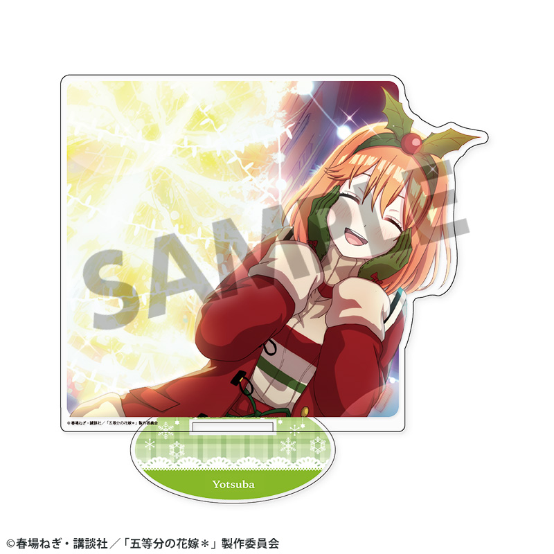 "The Quintessential Quintuplets Specials 2" Big Acrylic Stand Vol. 1 Nakano Yotsuba