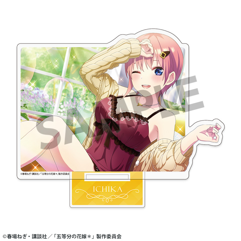 "The Quintessential Quintuplets Specials 2" Big Acrylic Stand Vol. 2 Nakano Ichika