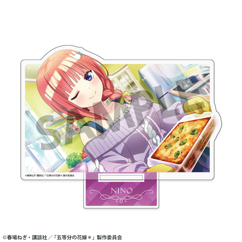"The Quintessential Quintuplets Specials 2" Big Acrylic Stand Vol. 2 Nakano Nino