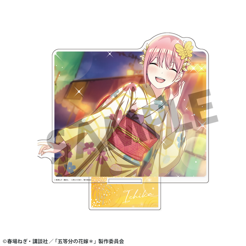 "The Quintessential Quintuplets Specials 2" Big Acrylic Stand Vol. 3 Nakano Ichika