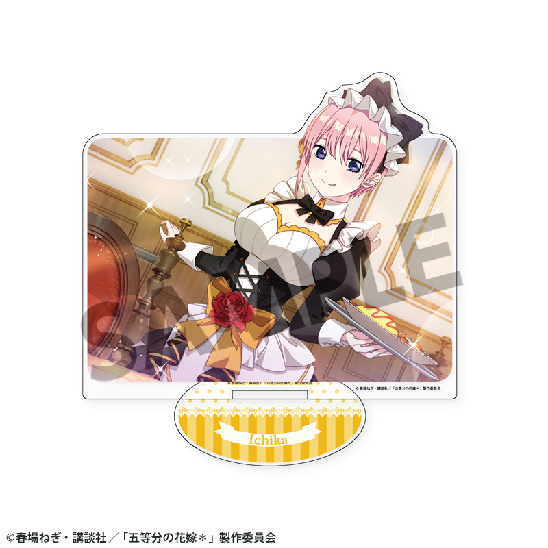 "The Quintessential Quintuplets Specials 2" Big Acrylic Stand Vol. 4 Nakano Ichika