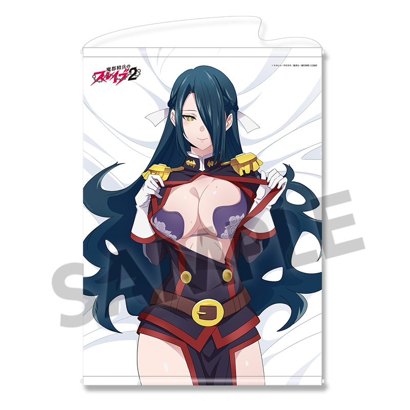 "Chained Soldier Season 2" Original Illustration B2 Tapestry Azuma Fubuki A