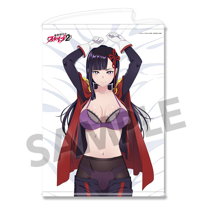 "Chained Soldier Season 2" Original Illustration B2 Tapestry Yamashiro Ren A