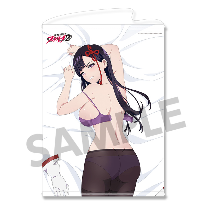 "Chained Soldier Season 2" Original Illustration B2 Tapestry Yamashiro Ren B