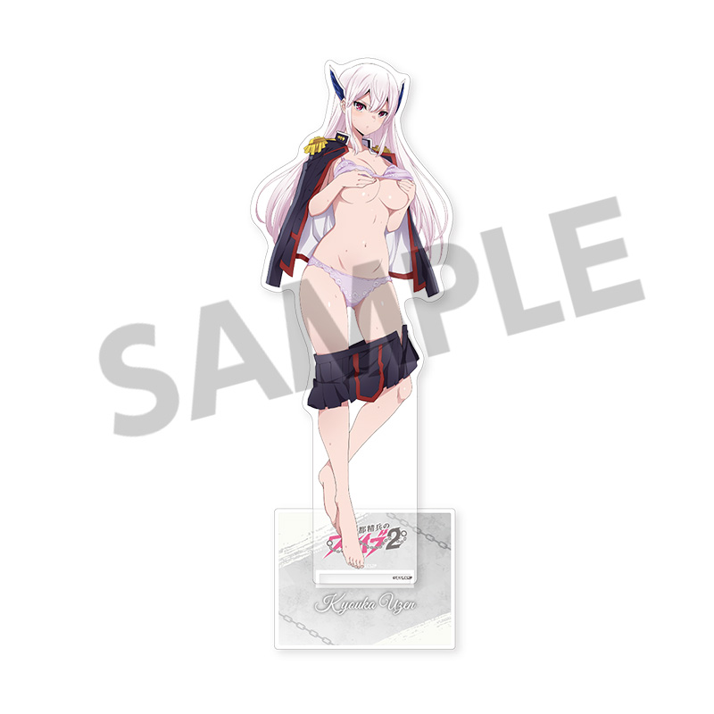 "Chained Soldier Season 2" Original Illustration Big Acrylic Stand Uzen Kyouka B