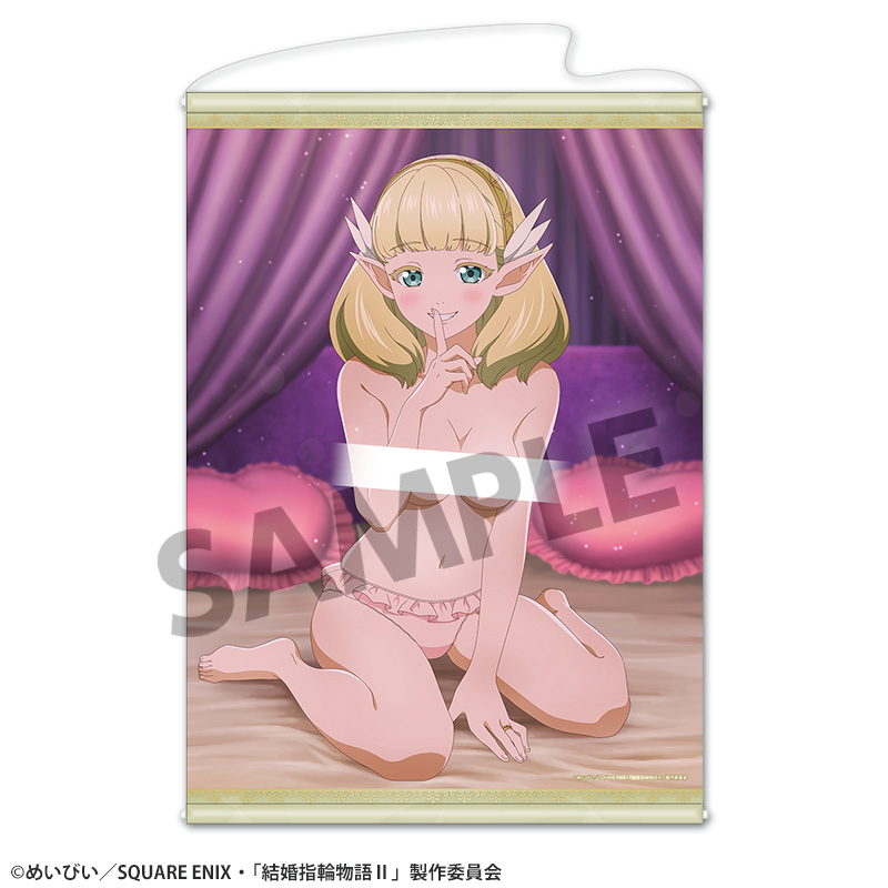 "Tales of Wedding Rings Season 2" B2 Tapestry Delusion Visual Episode 15 Full View Ver.