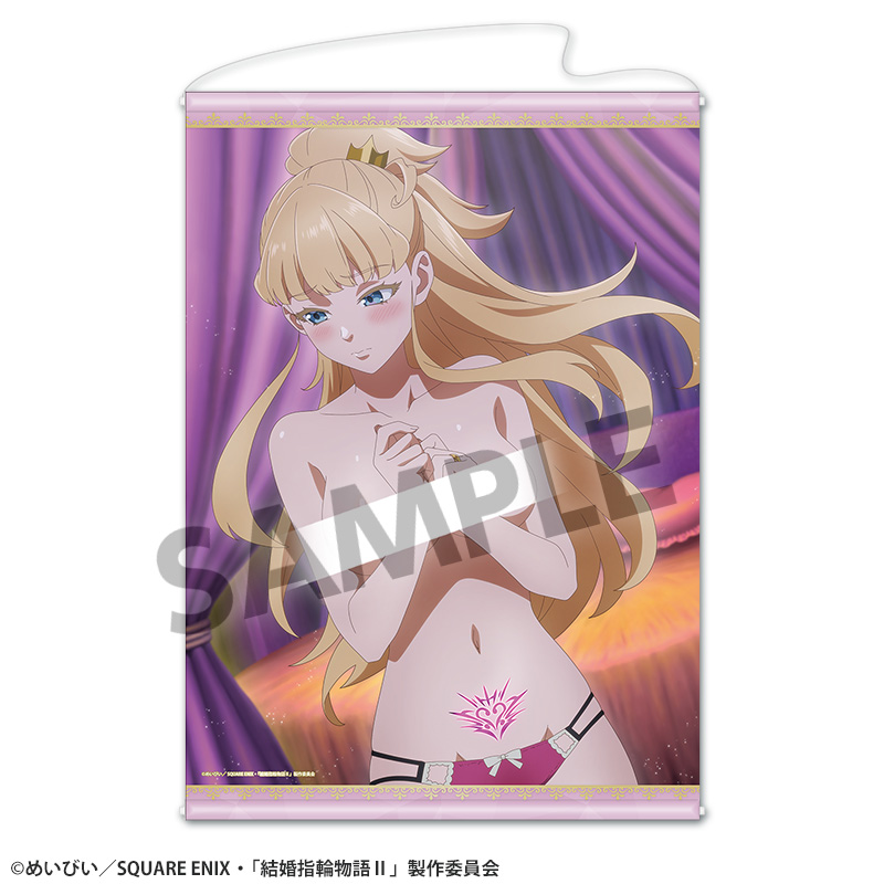 "Tales of Wedding Rings Season 2" B2 Tapestry Delusion Visual Episode 16 Full View Ver.