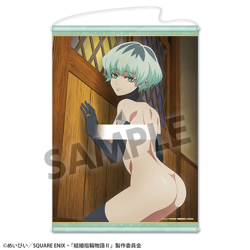 "Tales of Wedding Rings Season 2" B2 Tapestry Delusion Visual Episode 19 Full View Ver.