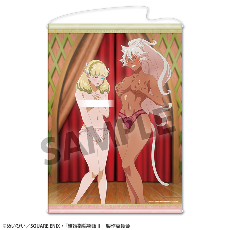 "Tales of Wedding Rings Season 2" B2 Tapestry Delusion Visual Episode 22 Full View Ver.